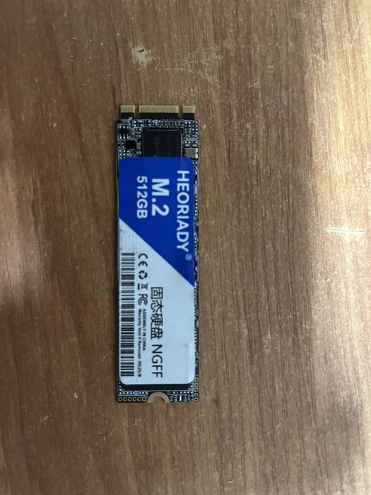 Sdd сатылады новый