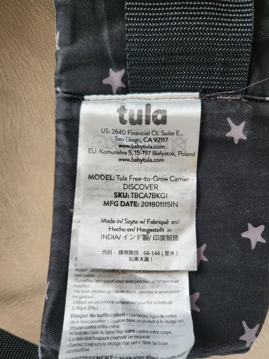 Ергономична раница TULA Free-to-Grow Carrier Discover