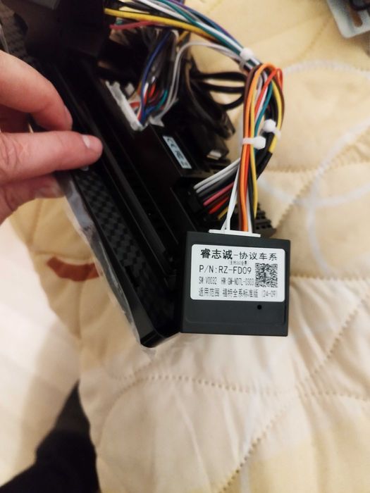 Мултимедия за Ford Mondeo Mk3