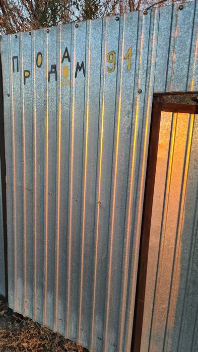 Дом'Белес'Продажа!Срочно!