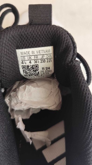 Детски маратонки Adidas