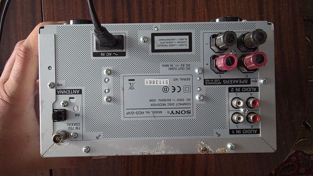 Аудио система Sony CMT-G1iP, CD плеър, Тунер FM, USB, AUX, 2x50W