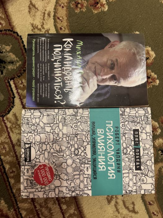 Книги по 1000тг