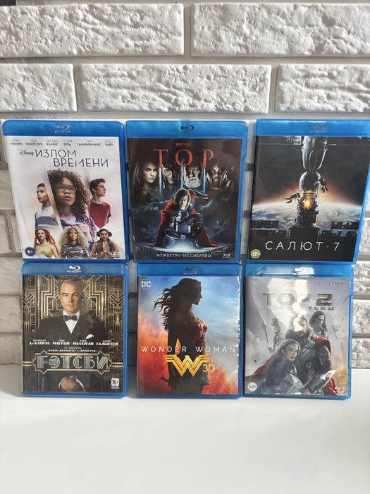 4k blu ray фильмы