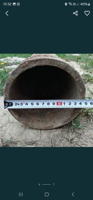 Труба для отопления