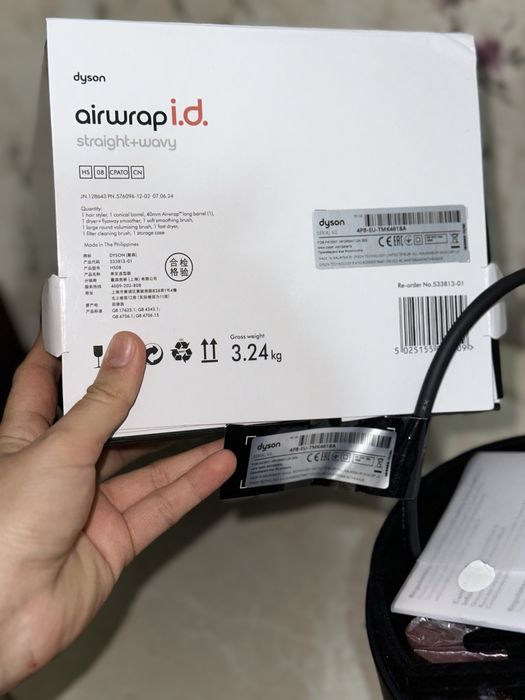 Dyson Airwrap i.d. Straight+Wavy HS08 Long