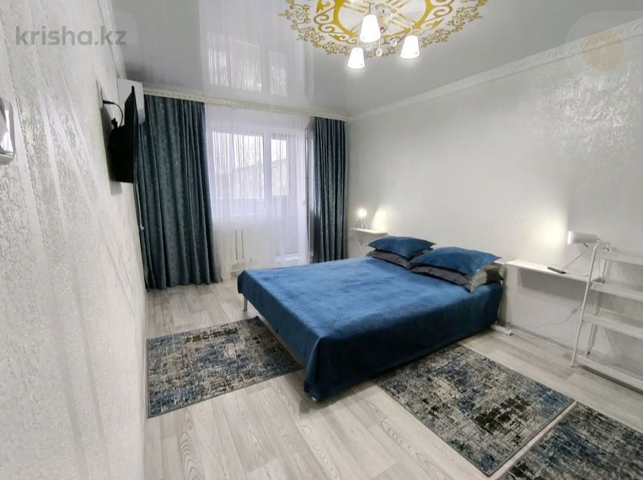 Комфортное проживание в центре города