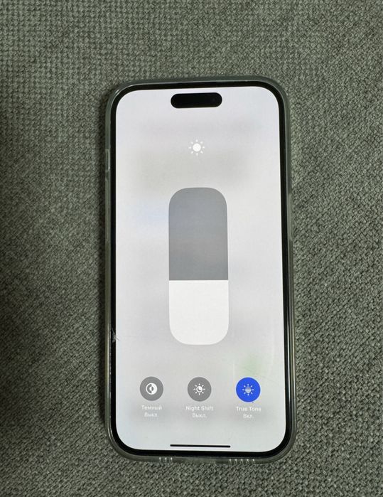 IPhone 14 Pro 128Gb