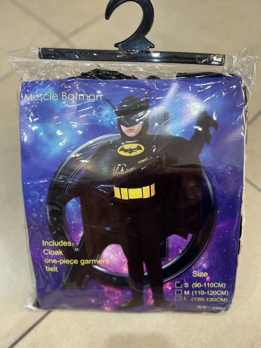 Батман карнавален костюм/Batman carnival costum