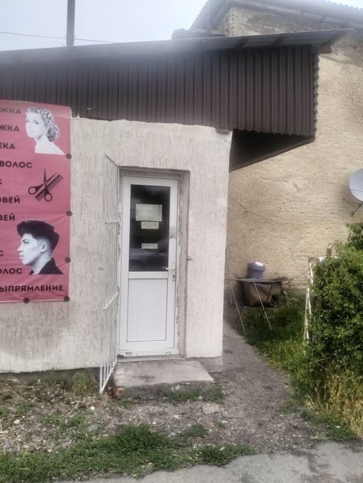 Квартиру центре Каракемере