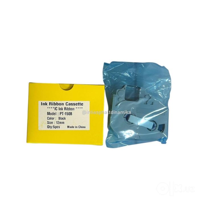 Ini Ribbon Cassette