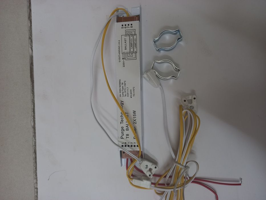 Эпра для люминисцетных ламп