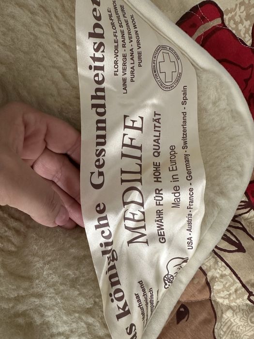 Одеало 100% вълна