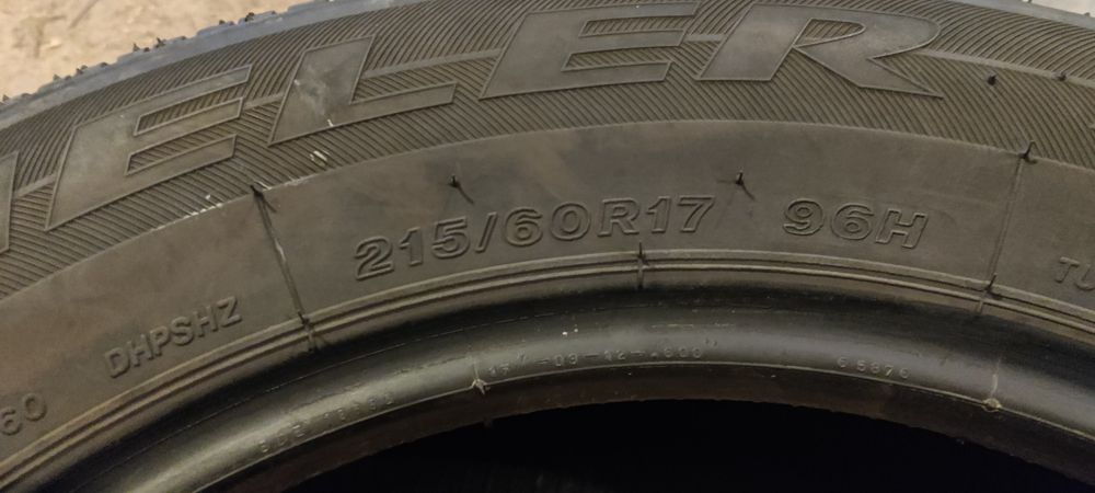 Продавам гуми BRIDGESTONE Dueller H/P sport 215 60 17
215/60