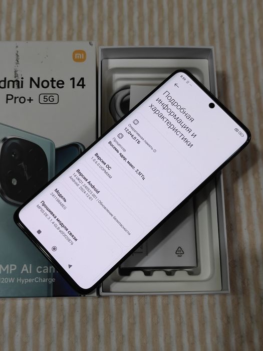Redmi Note 14 Pro Plus 5G 512 gb Ram 12