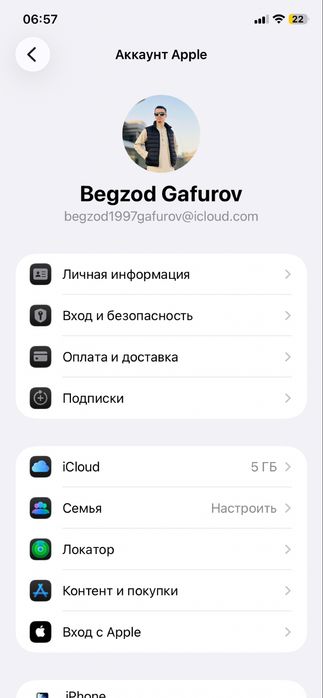 Apple 11 sotiladi xolati ideal