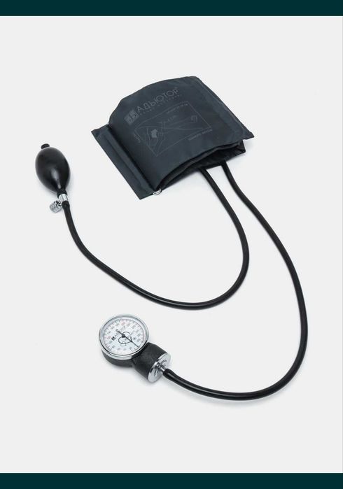 Тонометр Адьютор Самарканд