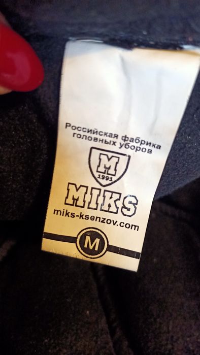 Продам бейсболку