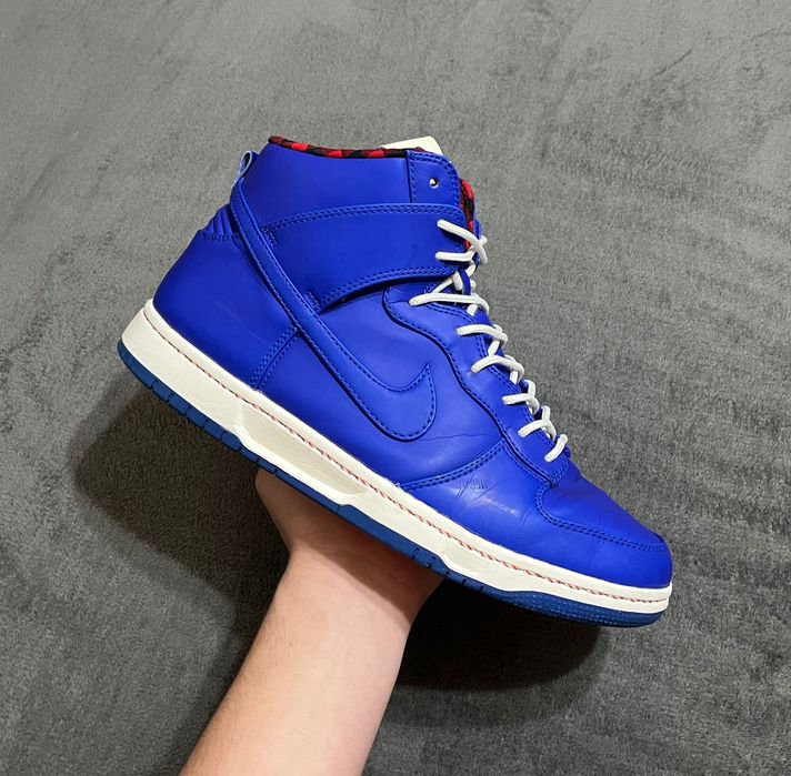 Nike Dunk High Ultra Rain Umbrella Royal Blue
