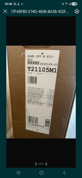 Vand Orbea Alma H 20 Model 2026