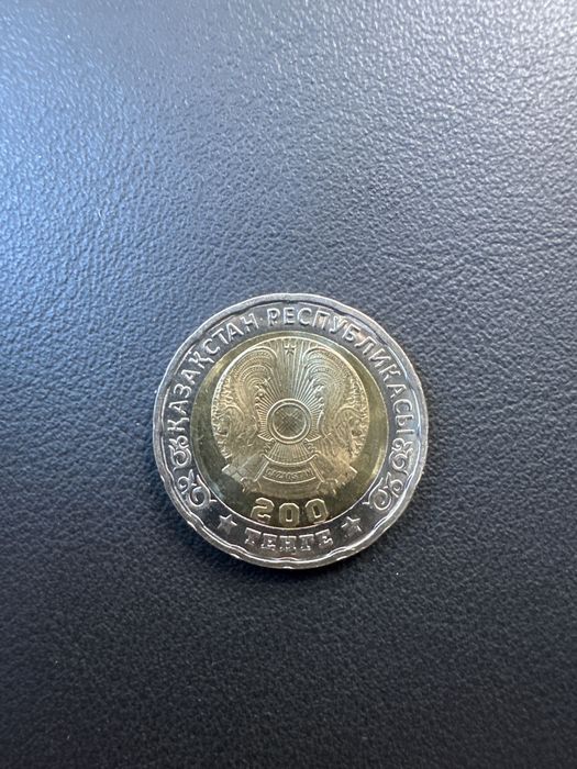 Продается монета юбилейная 80 лет Великой Победы