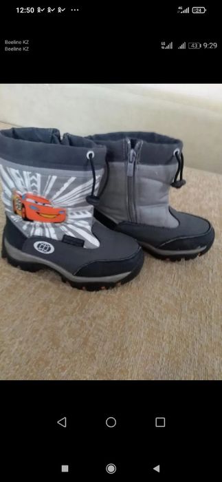 Обувь размер 27-29