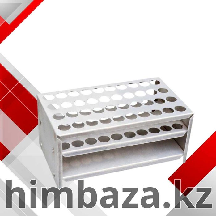 Штативы лабораторные — для пробирок, пипеток, бюреток