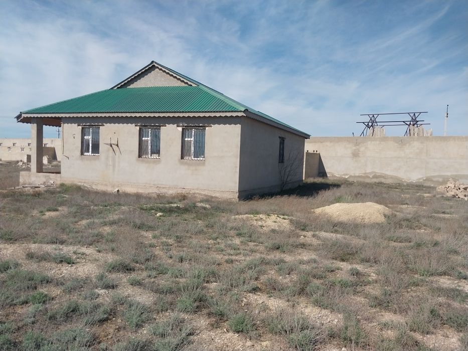 Промышленная база