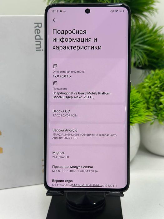 Redmi note 14 pro+ 512gb