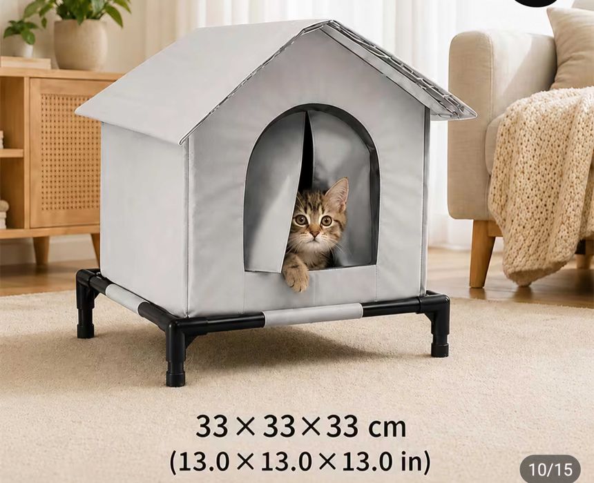 Котешки къщички в сиво
