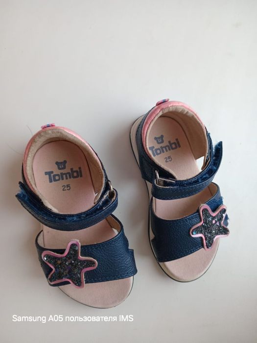 Детский комбинезон, сандалии.