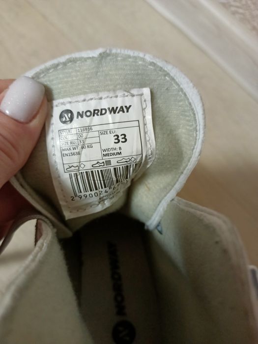 Продам детские коньки