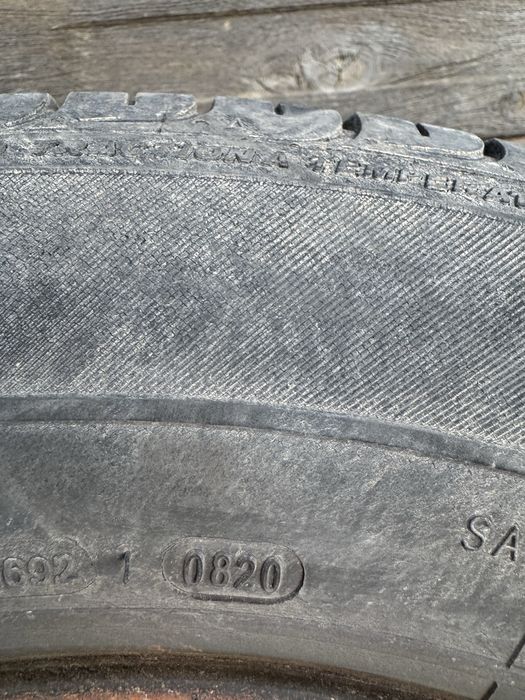 Летни гуми Petlas 195/65 R15