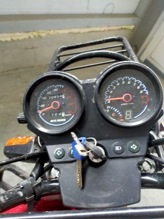 Продам мотоцыкол