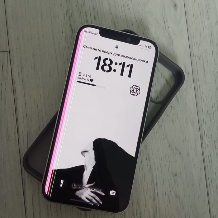 iPhone 12 обменн