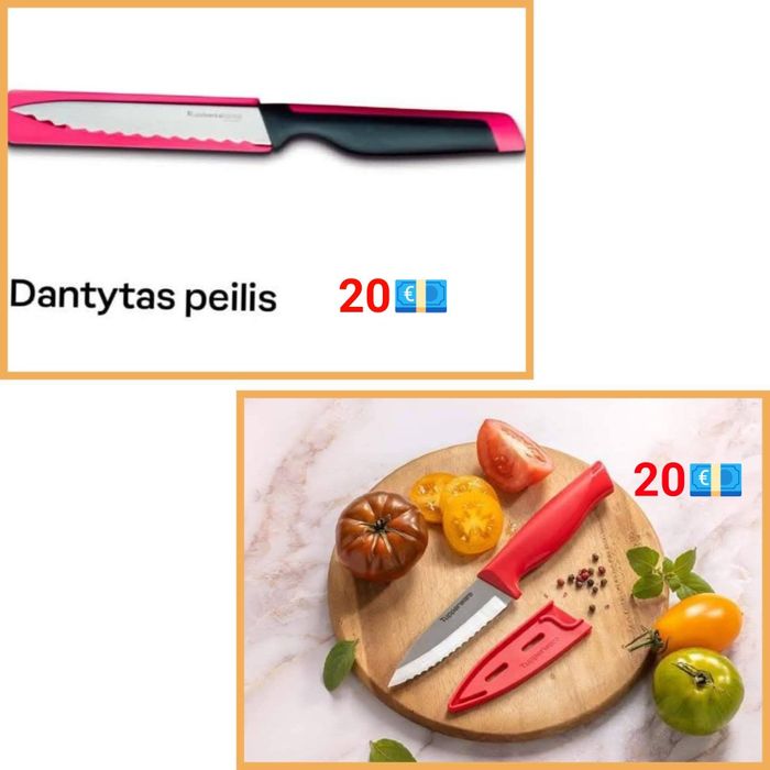 TUPPERWARE -съдове за готвене , купи за месене на тесто и съхранение