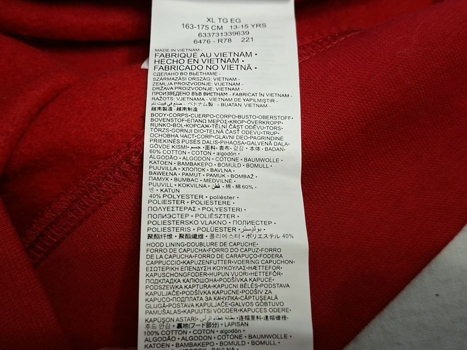 Jordan-Ориг. Суичър Нов!!!