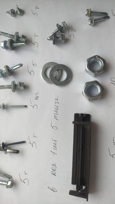 Продам  для строительства