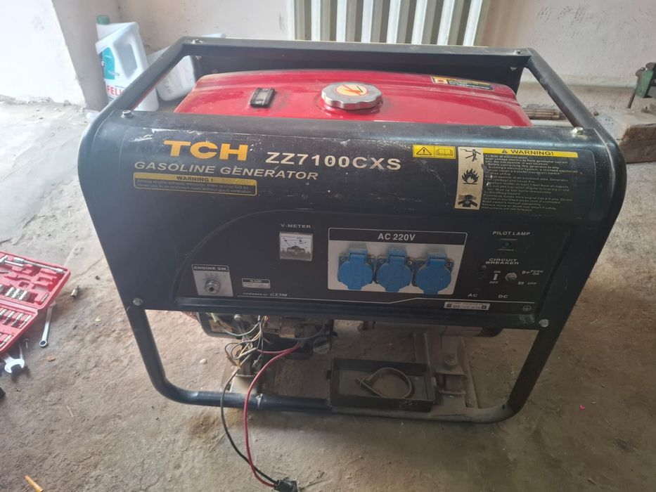 Электрогенератор