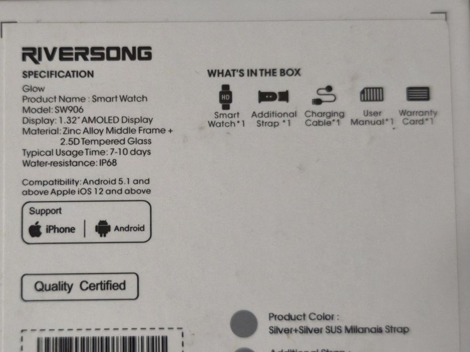 Смарт часовник Riversong Glow Silver Milanese