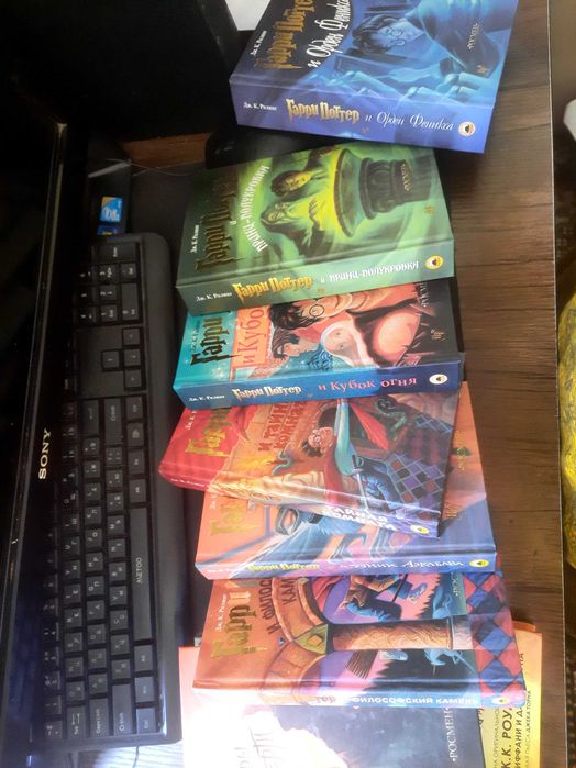 Книги  Harry Potter
