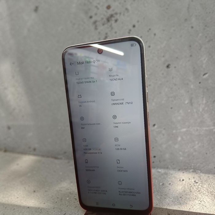 Продам Tecno Spark Go 1