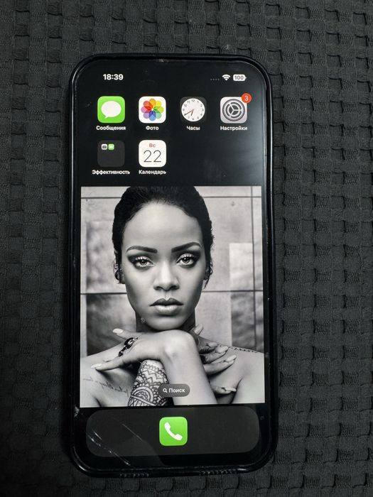 Продается Iphone 13 Pro Max