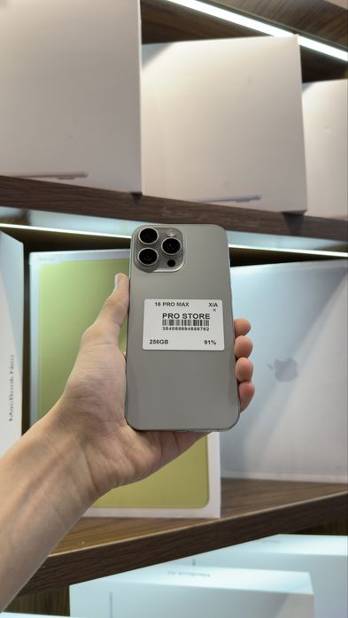 iphone 16 pro max naxtka