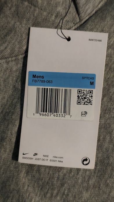 Худи Nike оригинал