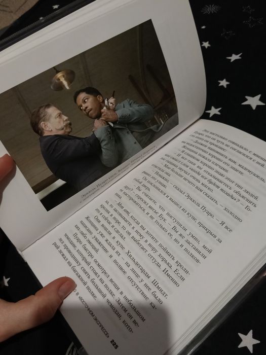 Продам книгу в отличном состоянии