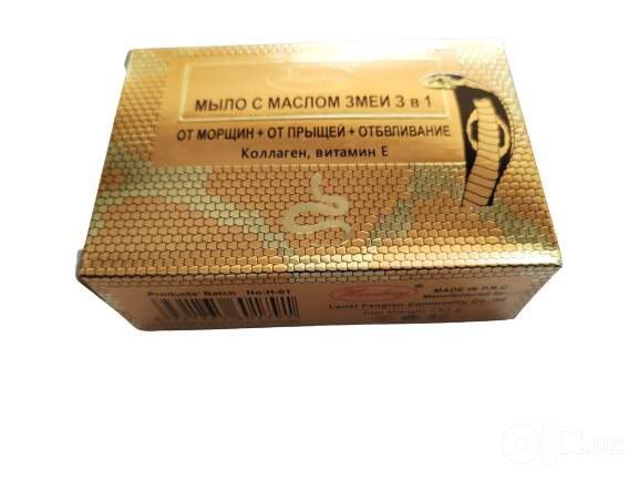 Ilon moyi sovuni 3tasi 1da