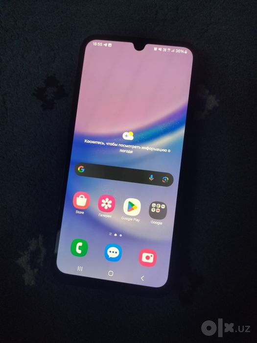 Samsung A 15 8/256 GB