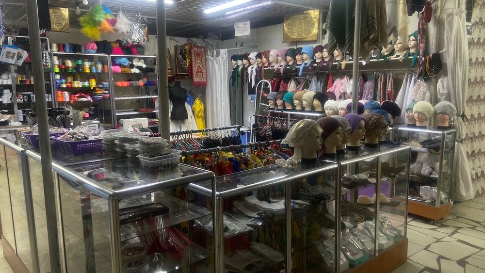 Место для бизнеса