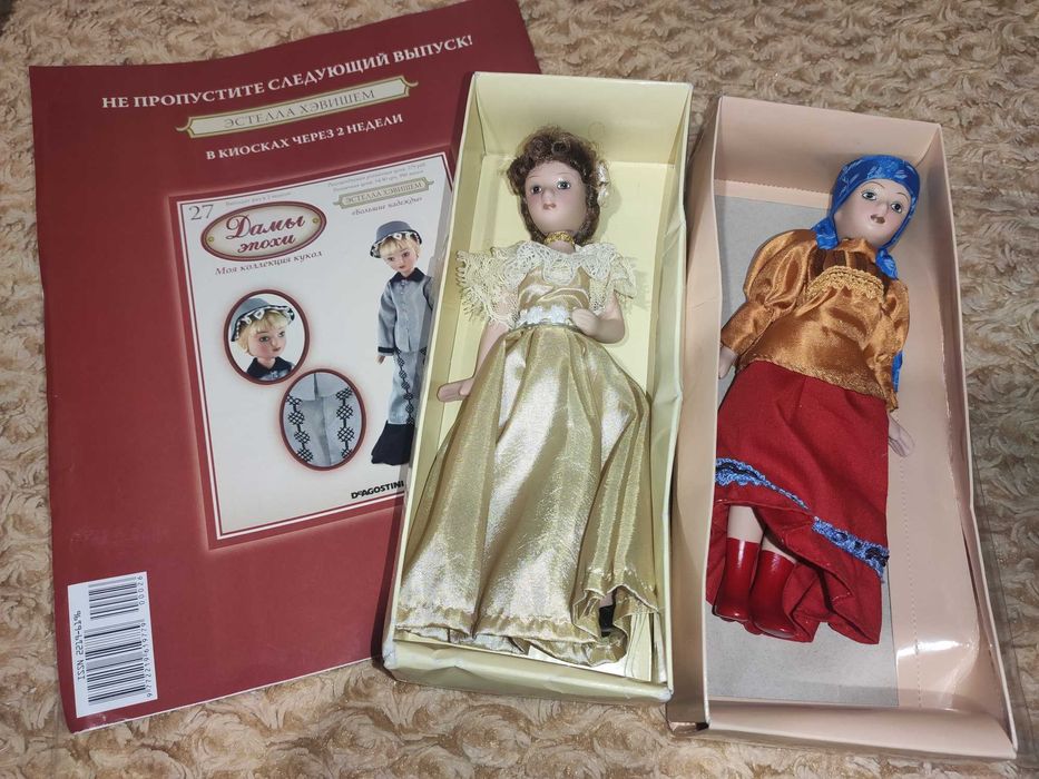 Продам фарфоровых коллекционных кукол